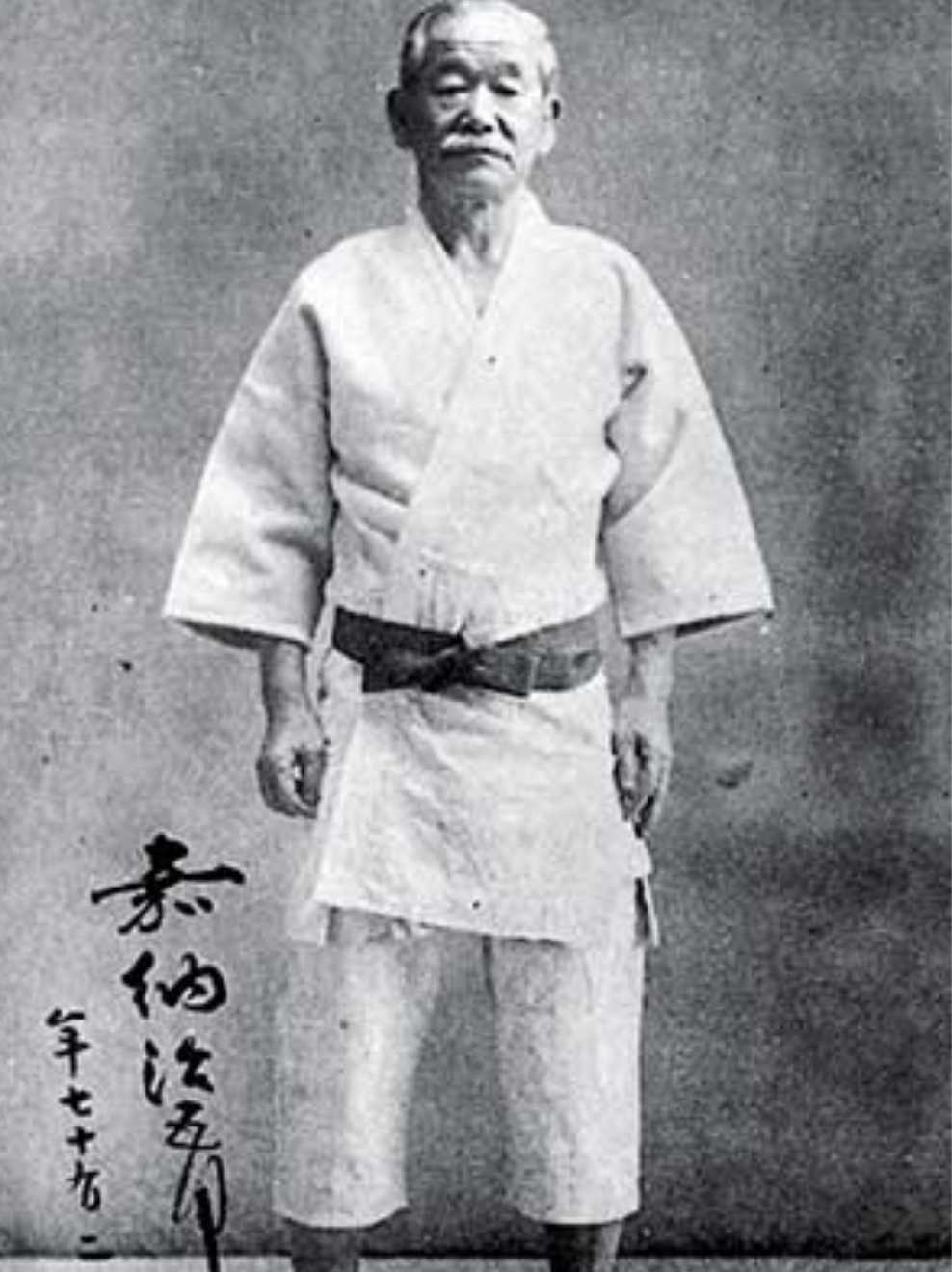 kano jigoro judo founder